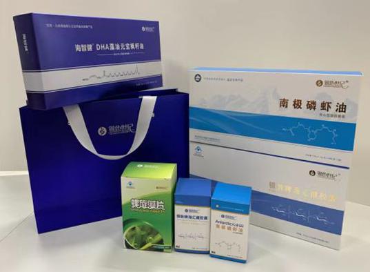 金口河包装盒定制